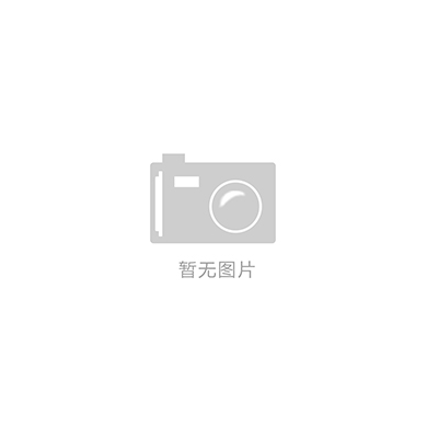 【国卡链接处号】三网链接处 当天注册 需挂IP 包异常 包售前社冻和死冻----接码4天